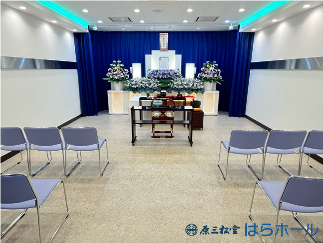 １日葬プラン｜原三松堂はらホール｜大阪府茨木市の葬儀・家族葬・1日葬・告別式